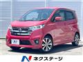 2015 Nissan DAYZ