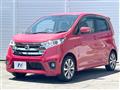 2015 Nissan DAYZ