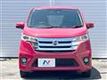 2015 Nissan DAYZ