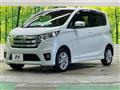 2015 Nissan DAYZ