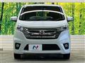 2015 Nissan DAYZ