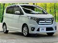 2015 Nissan DAYZ