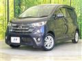 2015 Nissan DAYZ