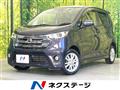 2015 Nissan DAYZ