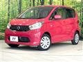 2015 Nissan DAYZ