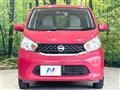 2015 Nissan DAYZ