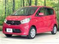 2015 Nissan DAYZ