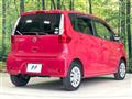 2015 Nissan DAYZ