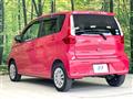 2015 Nissan DAYZ