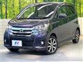2015 Nissan DAYZ