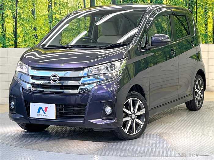 2015 Nissan DAYZ