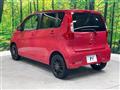 2016 Nissan DAYZ