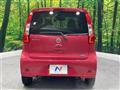 2016 Nissan DAYZ