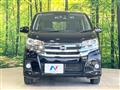 2016 Nissan DAYZ