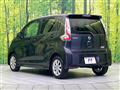 2017 Nissan DAYZ