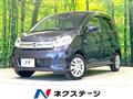 2017 Nissan DAYZ