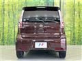2017 Nissan DAYZ
