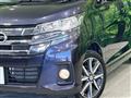 2018 Nissan DAYZ