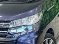 2018 Nissan DAYZ