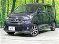 2018 Nissan DAYZ