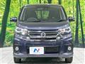 2018 Nissan DAYZ