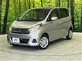 2019 Nissan DAYZ