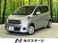 2019 Nissan DAYZ