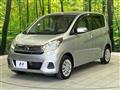 2019 Nissan DAYZ