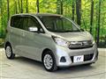 2019 Nissan DAYZ