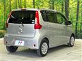 2019 Nissan DAYZ