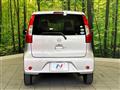 2019 Nissan DAYZ