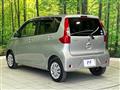 2019 Nissan DAYZ