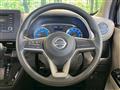 2019 Nissan DAYZ