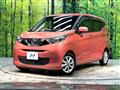 2020 Nissan DAYZ