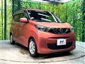 2020 Nissan DAYZ