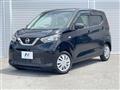 2020 Nissan DAYZ