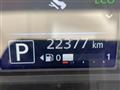 2020 Nissan DAYZ