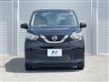 2020 Nissan DAYZ