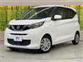2020 Nissan DAYZ