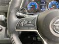 2020 Nissan DAYZ