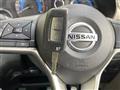 2020 Nissan DAYZ