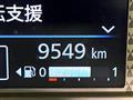 2021 Nissan DAYZ