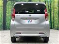 2022 Nissan DAYZ