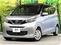 2022 Nissan DAYZ