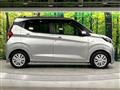 2022 Nissan DAYZ