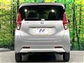 2022 Nissan DAYZ