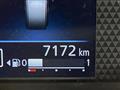 2025 Nissan DAYZ