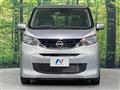 2025 Nissan DAYZ