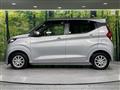 2025 Nissan DAYZ