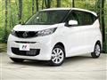 2026 Nissan DAYZ